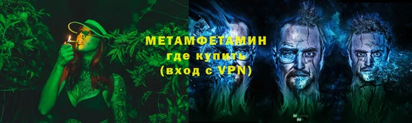 метадон Елабуга